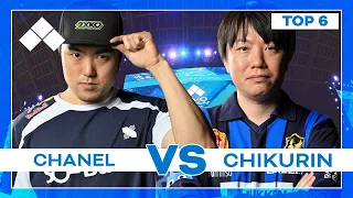 Evo Japan 2024: TEKKEN 8 2024 Winners Semifinals | Chanel vs Chikurin