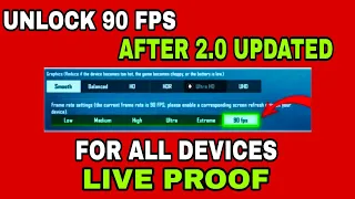 Unlock 90 FPS in BGMI & PUBG MOBILE New Trick 2022 NO BAN 100% Working | how to get 90fps in bgmi