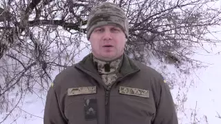 Речник АТО  Леонід Матюхін  Дайджест подій 05.01.2015 ранок