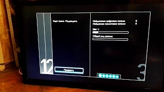 Как настроить каналы на телевизоре Philips 42PFL3007H/60
