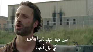 موت هيرشل  TWD