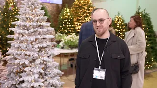Максим Плыс, Max Christmas, о выставке ChristmasBox Podarki 2023