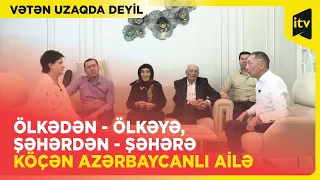 Aşıq Ələsgərin nəvə-nəticələri Azərbaycandan niyə gedib? | Vətən uzaqda deyil