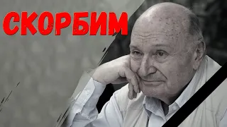 Жванецкий ушел из жизни! С ним ушла целая эпоха! Такого сатирика больше нет! Слёзы на глазах