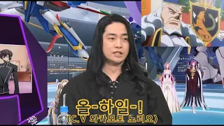 샤를에 진심인 후쿠야마 쥰 [코드기어스 로스트 스토리즈 / 로스스토]