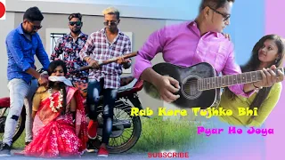 Rab Kare Tujhko Bhi | Tu Ada Hai Tu Mohabbat |Darpan Shah | Heart Touching Love | All Video Bangla