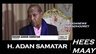 LEGEND SAMATAR HEESIHII MAAY BERISAMAATKII LOOGU JECLAA HEESTII WALAA HOWLAA EREYADII ABWAAN SAHAL