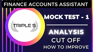 Mock Test - 1 FAA 2.0  Analysis || Cut Off || Know Where You Stand - How to Improve