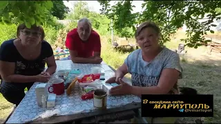 Мариуполь сегодня 12.06.2022/ ообщение от людей