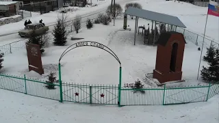 Видео экскурсия Сабакаево