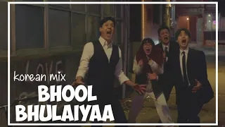 New korean mix 💞 Bhool Bhulaiyaa 😎 Cafe Minamdang #hindimix #koreanmix