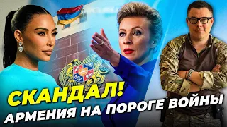 💥ЗАХАРОВА наїхала на Вірменію,Британці увірвалися в Чорне море,Маск продався Китаю @Taras.Berezovets