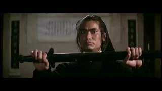 The Sword (1980) French DVD Trailer 名劍