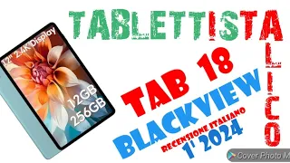 Blackview Tab 18 (2024)