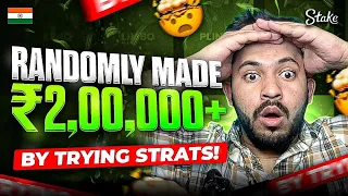 I MADE  ₹2,00,000 ACCIDENTALLY FROM ₹25,000😱😱 ON STAKE WITHIN 5 MINUTES (MUST WATCH STAKE)