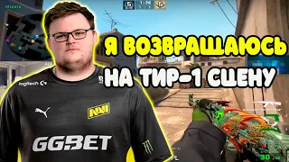 BOOMbl4 ВОЗВРАЩАЕТСЯ НА ТИР-1 СЦЕНУ | BOOMbl4 СТАВИТ ЖЕСТКИЕ ХЕДШОТЫ НА FPL И КЕРИТ КОМАНДУ