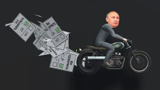 Новая Игра! Помоги Путину обнулиться!