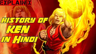 #ken History of ken (street fighter) in Hindi