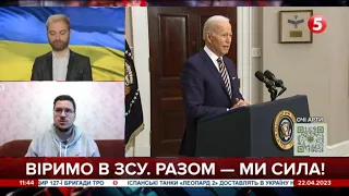 ВИБОРИ В США: переобрання Байдена і хто вигідний для України – Краєв