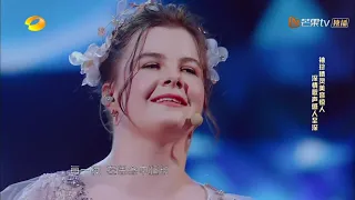 Romania's LORELAI graces the audience with her powerful voice! | World's Got Talent 2019 巅峰之夜