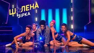 Скрытые таитянские корни Анастасии Оруджовой – Jason Derulo – Шалена зірка