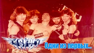 МЕЛОМАНия-Группа Август(Одни из первых...)-биография