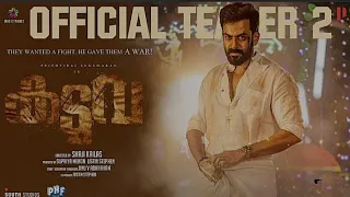 Kaduva official teaser 2 reaction | Prithviraj Sukumaran | Shaji kailas | Supriya menon