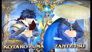 Kotaro Fuma (Onimusha 2: Samurai's Destiny) vs Zantetsu (The Last Blade game series)