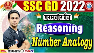 Number Analogy Reasoning Tricks | SSC GD Reasoning Class #7, Reasoning For SSC GD, SSC GD Exam 2022