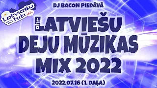 EHR Latviešu Deju Mūzikas Mix 2022-07-16 (1. daļa)