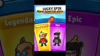 New special skins in stumble guys