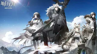 Break The Ice //Arknights Sidestory Lobby BGM