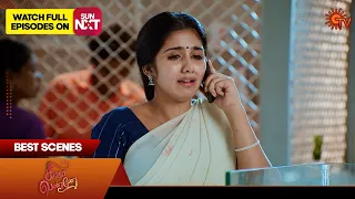 Singappenne - Best Scenes | 11 Jan 2024 | Tamil Serial | Sun TV