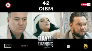 Daydi qizning daftari (o'zbek serial) 42-qism | Дайди қизнинг дафтари (Ўзбек сериал) 42-қисм