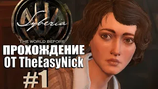 Syberia 4: The World Before. Прохождение. #1. Опять пролог.