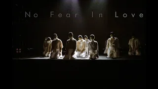No Fear In Love (Lyrical Worship)