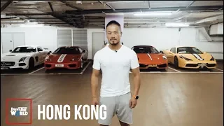 #DrivewayGoals: Using Hong Kong’s Most Elite Car Park | Eᴘ25: Hᴏɴɢ Kᴏɴɢ