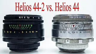 Helios 44-2 vs. Helios 44 58mm f/2