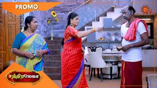 Chandralekha - Promo | 27 Oct 2021 | Sun TV Serial | Tamil Serial