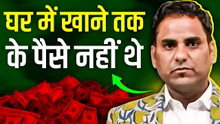 घर में खाने तक के पैसे नहीं थे | Radha Govind | Business Motivation | Josh Talks Hindi #startup