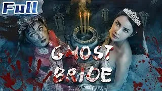 Ghost Bride  Thrillers  China Movie Channel ENGLISH  ENGSUB #movie  #filmorago  #horrorstories