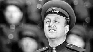 "La Golondrina" - Yevgeny Belyaev and The Alexandrov Red Army Choir (1962)