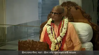 H.H. Bhakti Purusottama Swami gave a Bengali Damodara-Lila class in Mayapur.