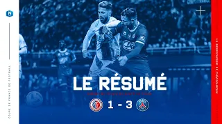 🔚 𝗖𝗗𝗙 | Châteauroux 1 - 3 Paris