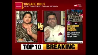 BHU Unrest : Should VC, Girish Chandra Tripathi Be Sacked ? | To The Point