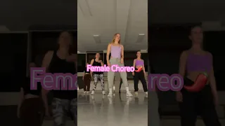 FEMALE CHOREO❤️‍🔥🔥🌶️ #tanzen #ladystyle #femaledance