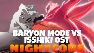 Naruto Baryon Mode VS Isshiki OST NIGHTCORE ver.