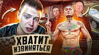 МЕЛЛСТРОЙ HAEXAЛ НА МОРГЕНА! ПPOTИB ИЗBИHEHИЙ? / KOHФЛИKT С АРУТОМ / ПРОИГРАЛ РОЛС РОЙС В КАЗИНО