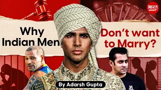 Why Institution of Marriage is Failing in India? Bharat Matters | Adarsh Gupta