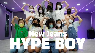 [화/목 키즈댄스 6시타임] NewJeans (뉴진스) 'Hype Boy' Dance Challenge 성남댄스학원/제이오댄스/어린이댄스